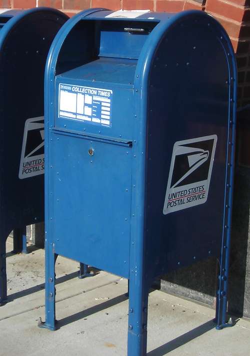 Почтовый ящик для отправки писем